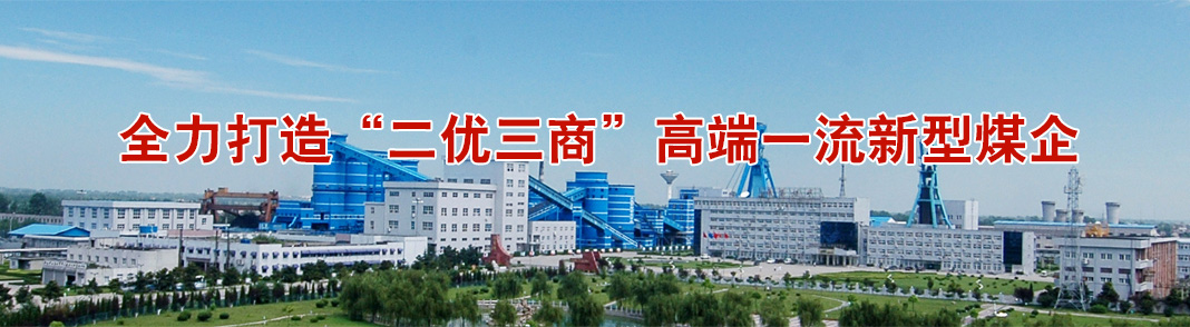 918搏天堂(中国区)官方网站