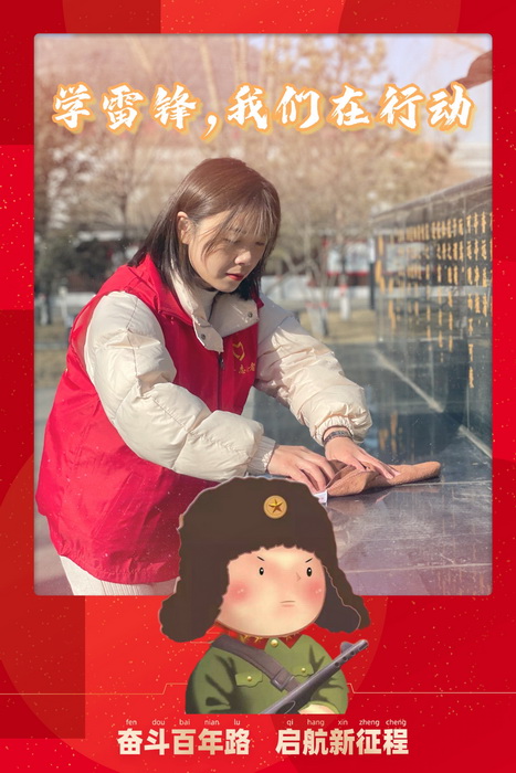 学雷锋，，，，，，，，我们在行动摄影3.JPG