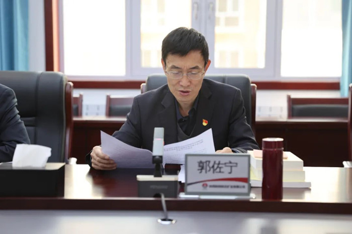 微信图片_20230429210348.jpg