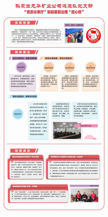 微信图片_20230429210921.jpg