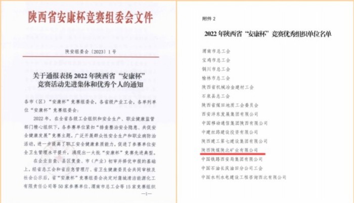 1690116833656578.jpeg 未定名_副本_副本.jpg