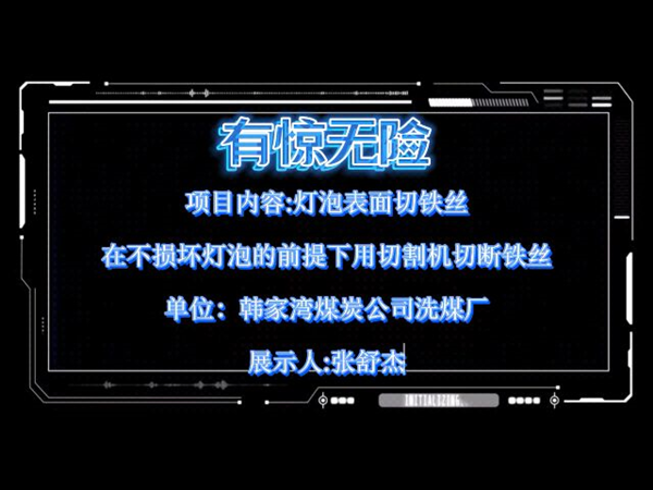 1693384873704497.png 视频封面.png