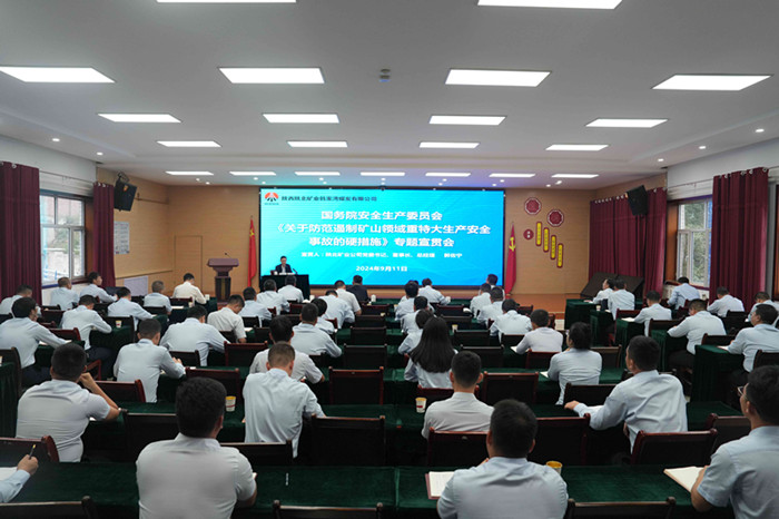 1726931227634333.jpeg 微信图片_20240921230612.jpg