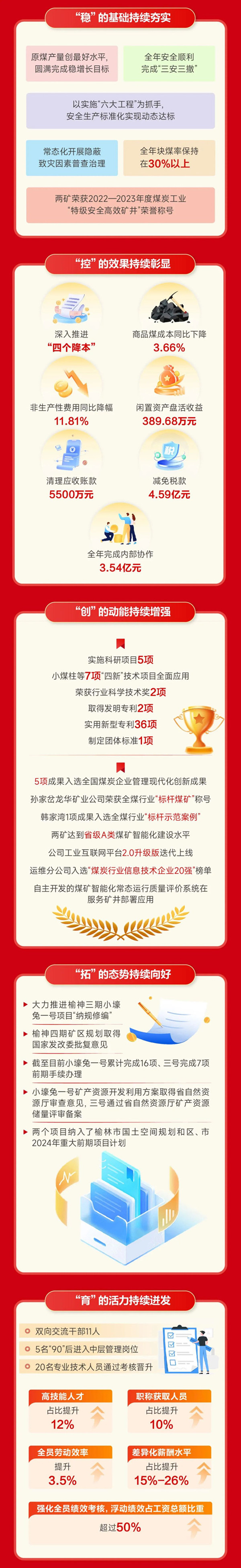 333_副本.jpg
