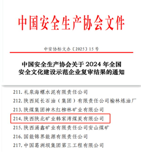 1740798190479315.png 640 (1)_副本.png