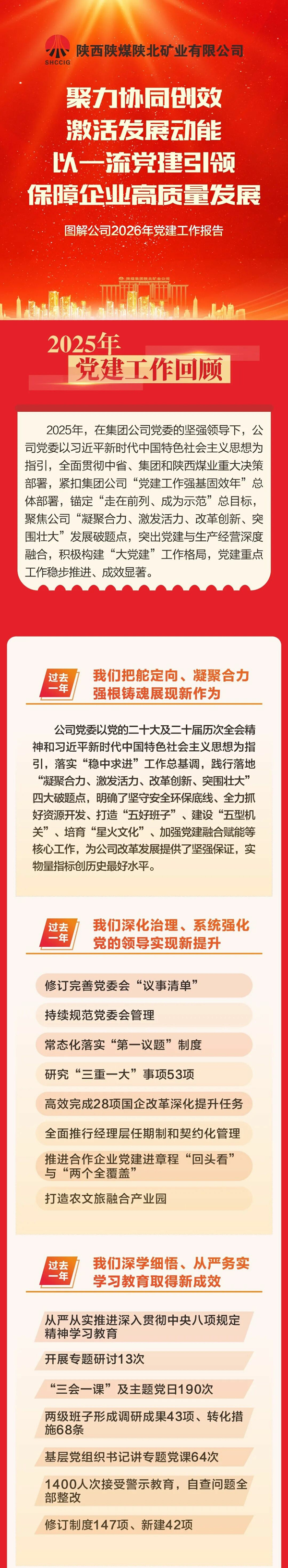 111_副本.jpg