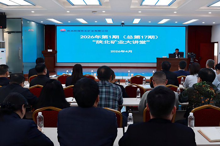 微信图片_20260420173254_201_124_副本.jpg