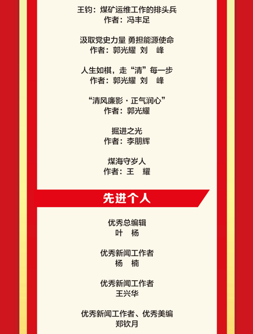 55_副本.png