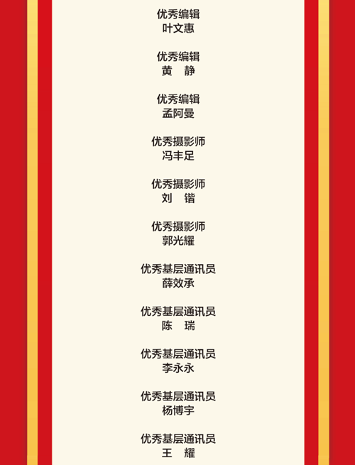 66_副本.png