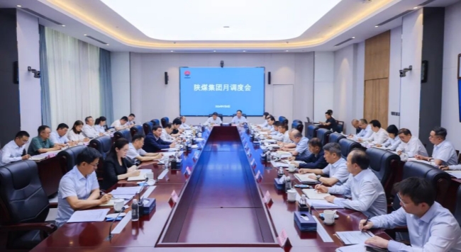 918搏天堂集团9月份例会.jpg