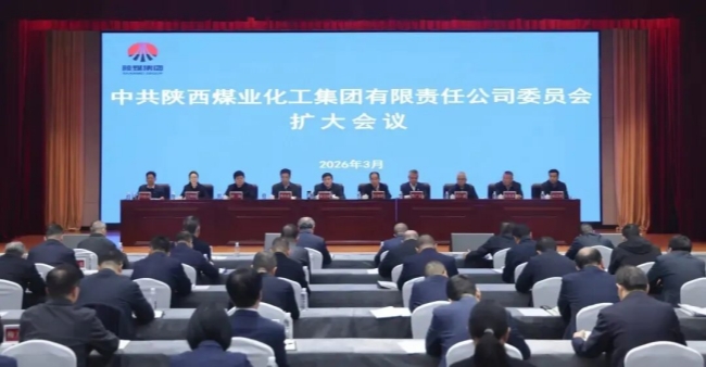 以上率下  精心组织执行.jpg