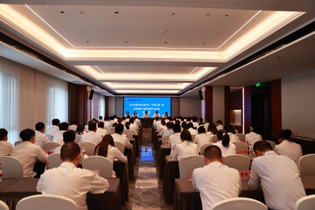党务团青培训会_副本.jpg