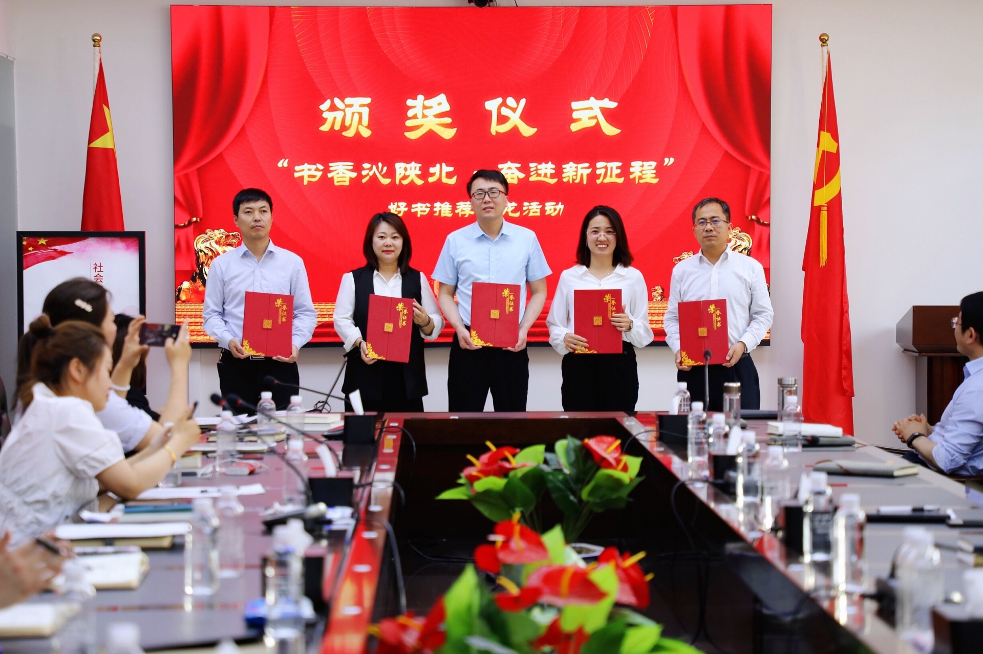 918搏天堂(中国区)官方网站