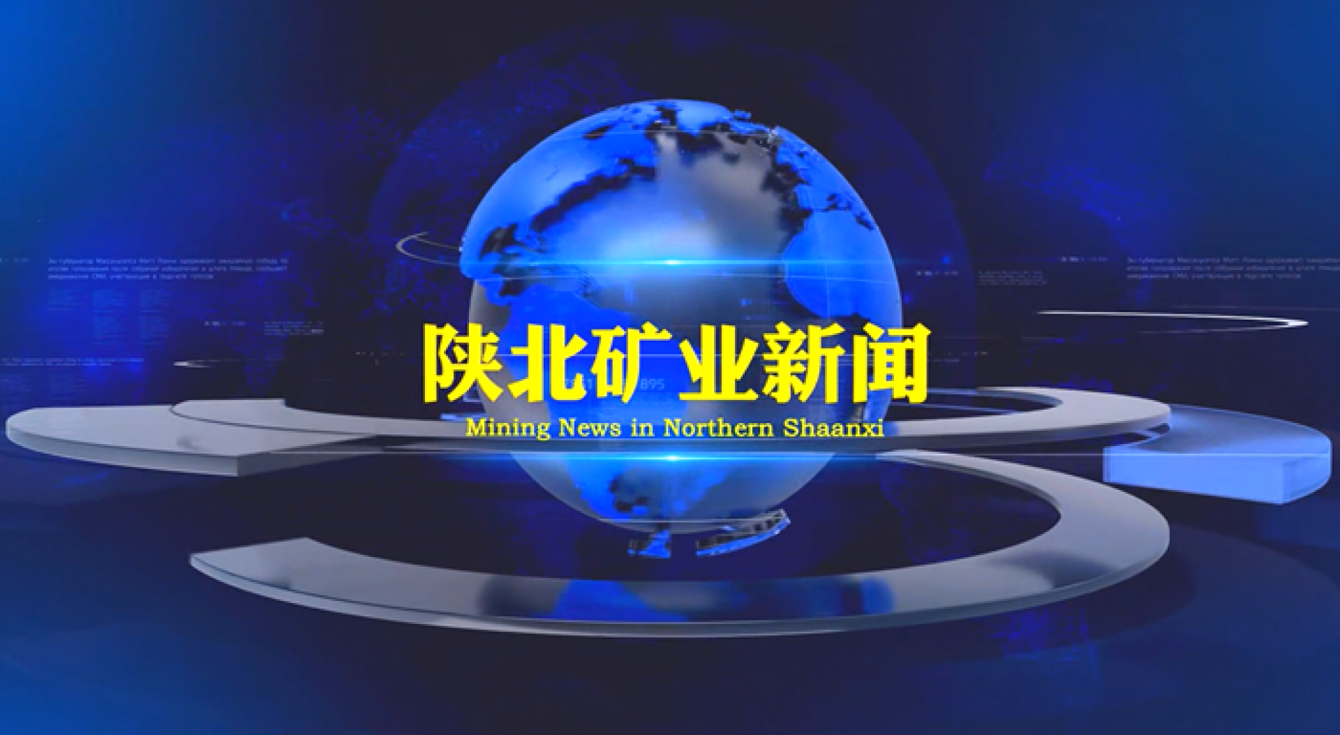 918搏天堂(中国区)官方网站