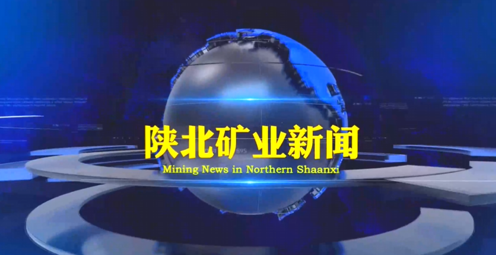 918搏天堂(中国区)官方网站