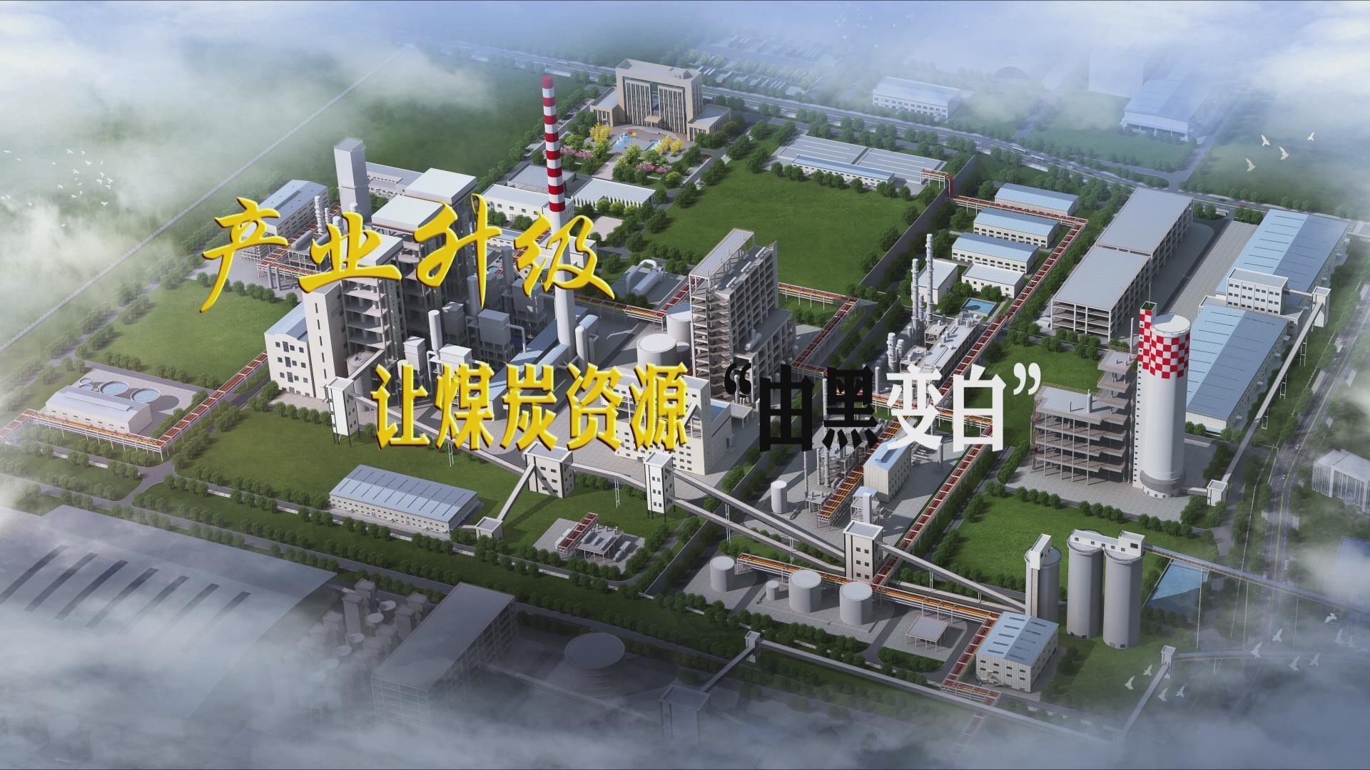 918搏天堂(中国区)官方网站