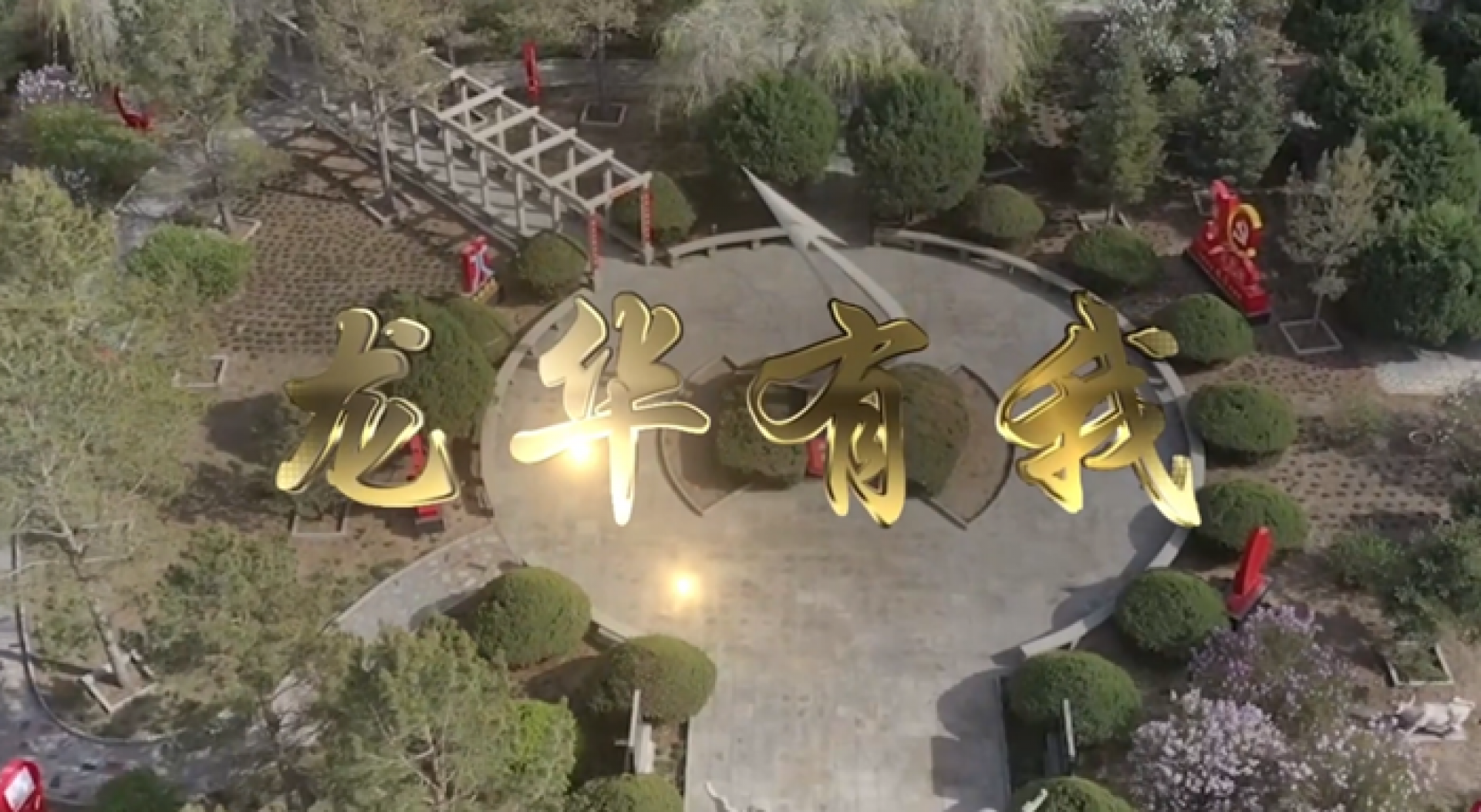 918搏天堂(中国区)官方网站