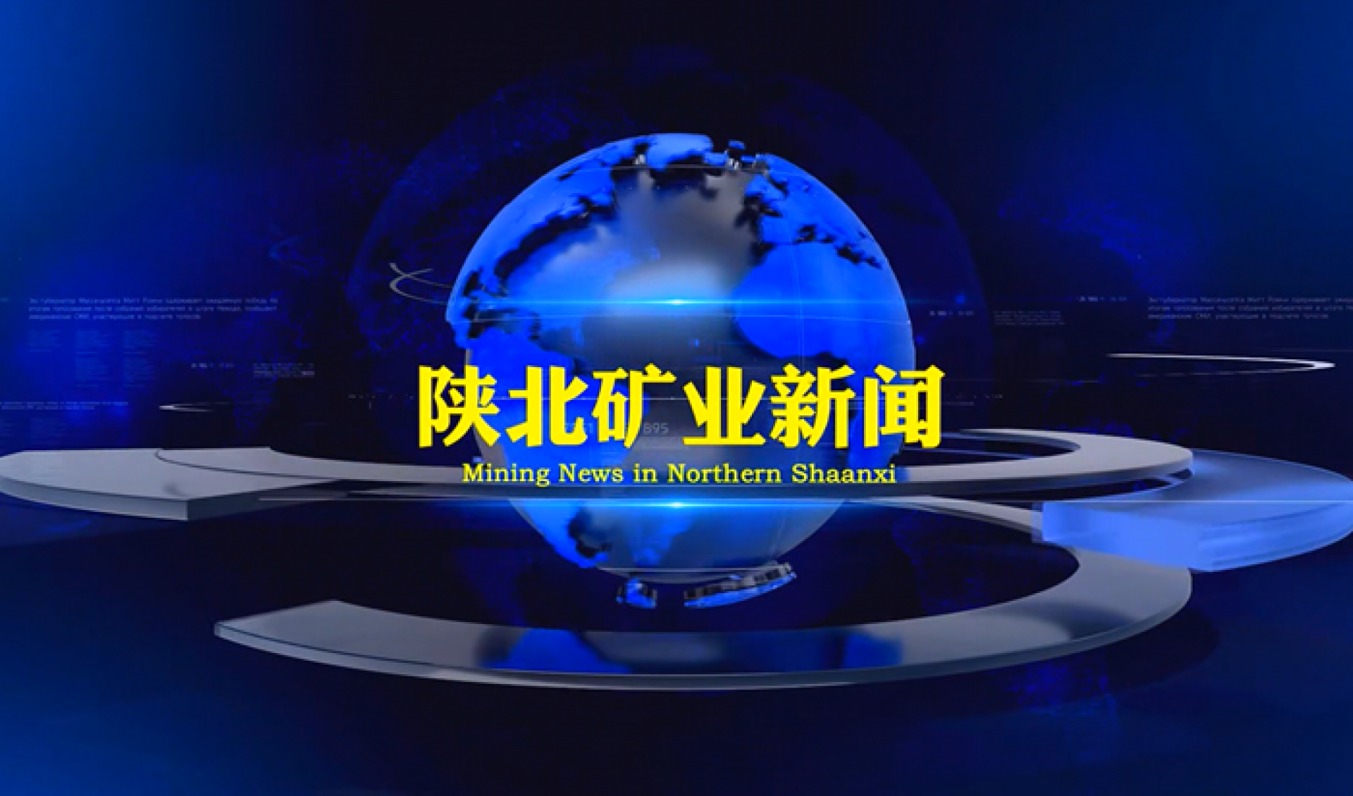 918搏天堂(中国区)官方网站