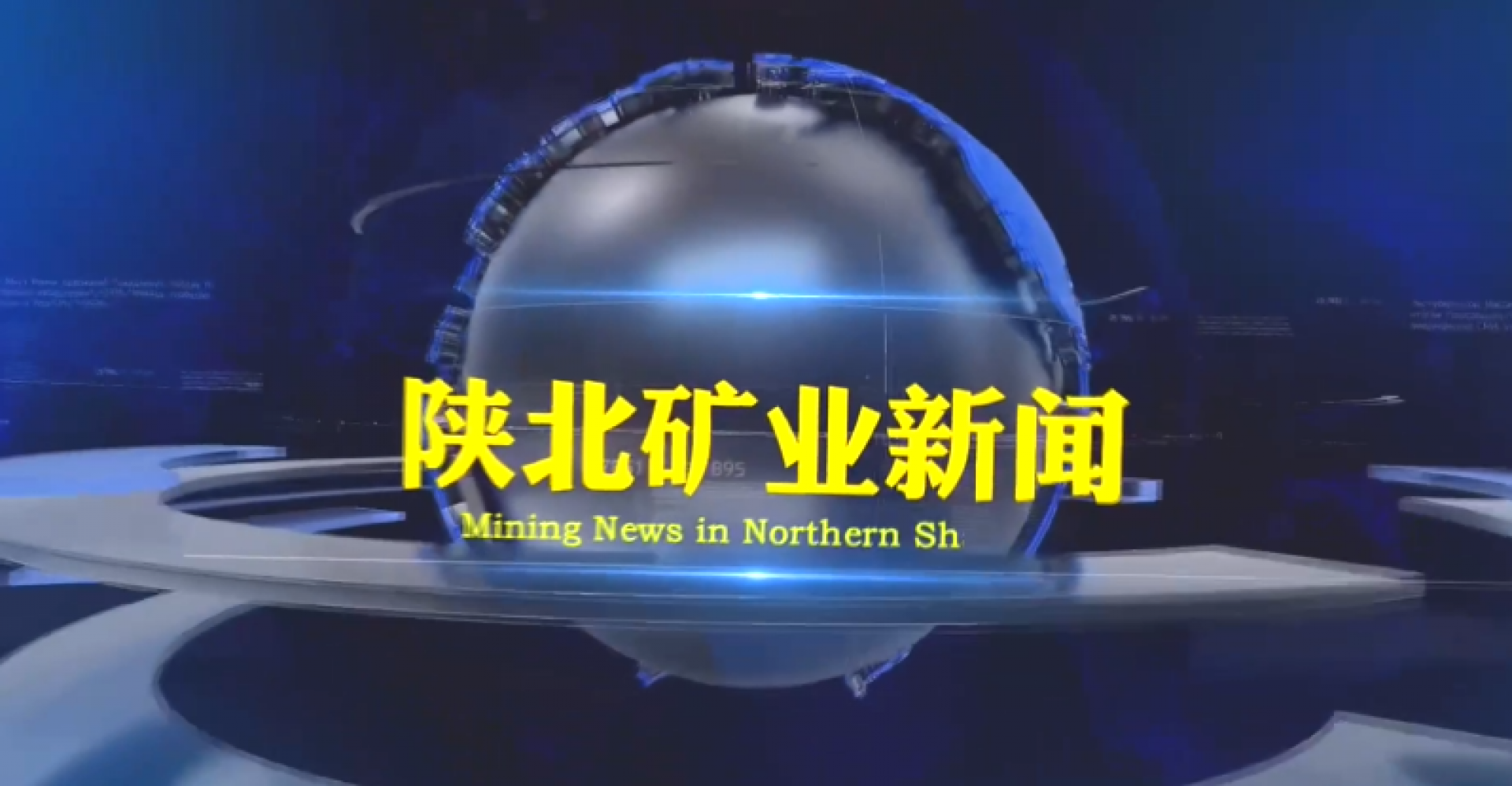 918搏天堂(中国区)官方网站