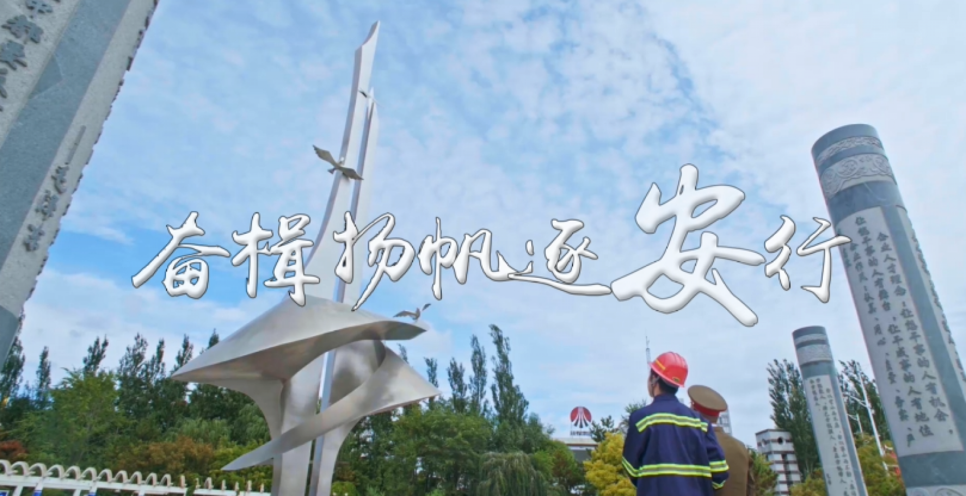 918搏天堂(中国区)官方网站