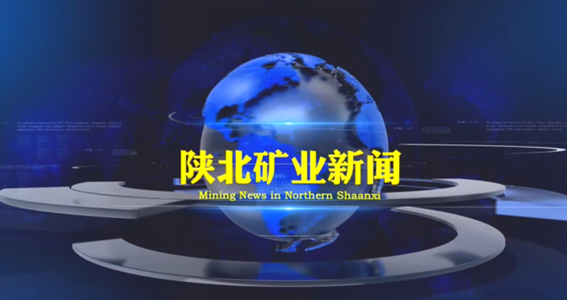 918搏天堂(中国区)官方网站