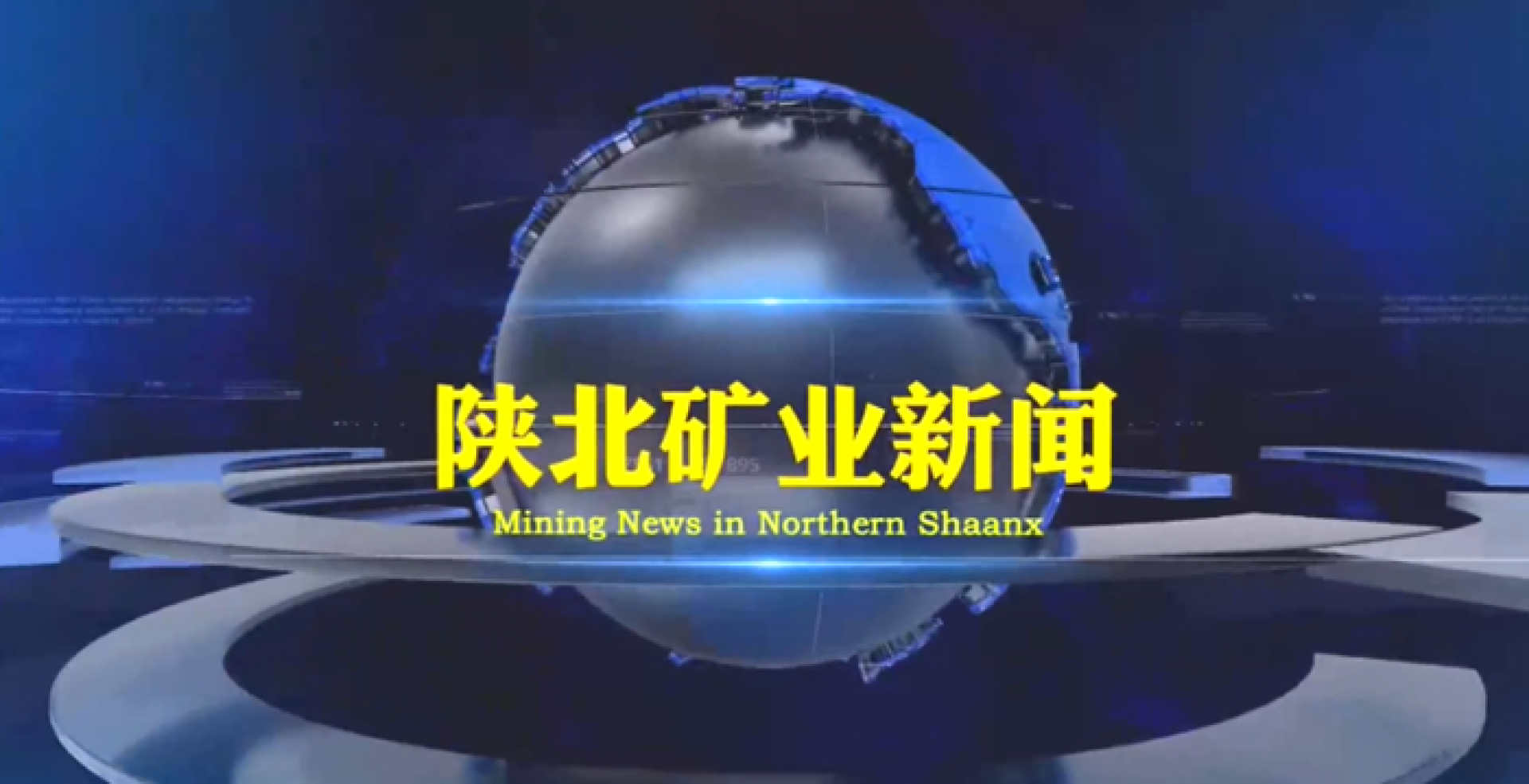 918搏天堂(中国区)官方网站