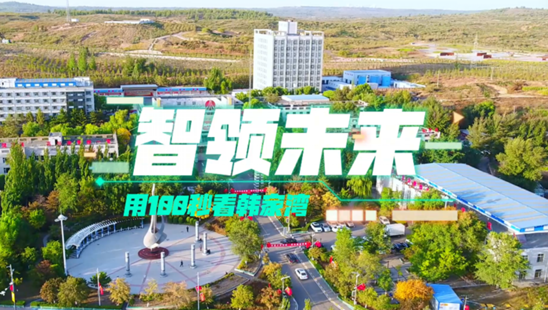 918搏天堂(中国区)官方网站