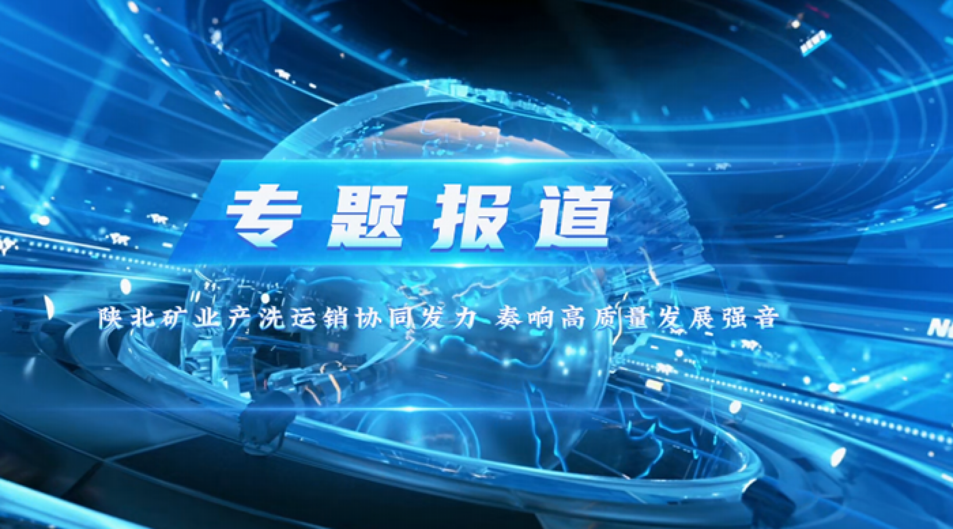 918搏天堂(中国区)官方网站
