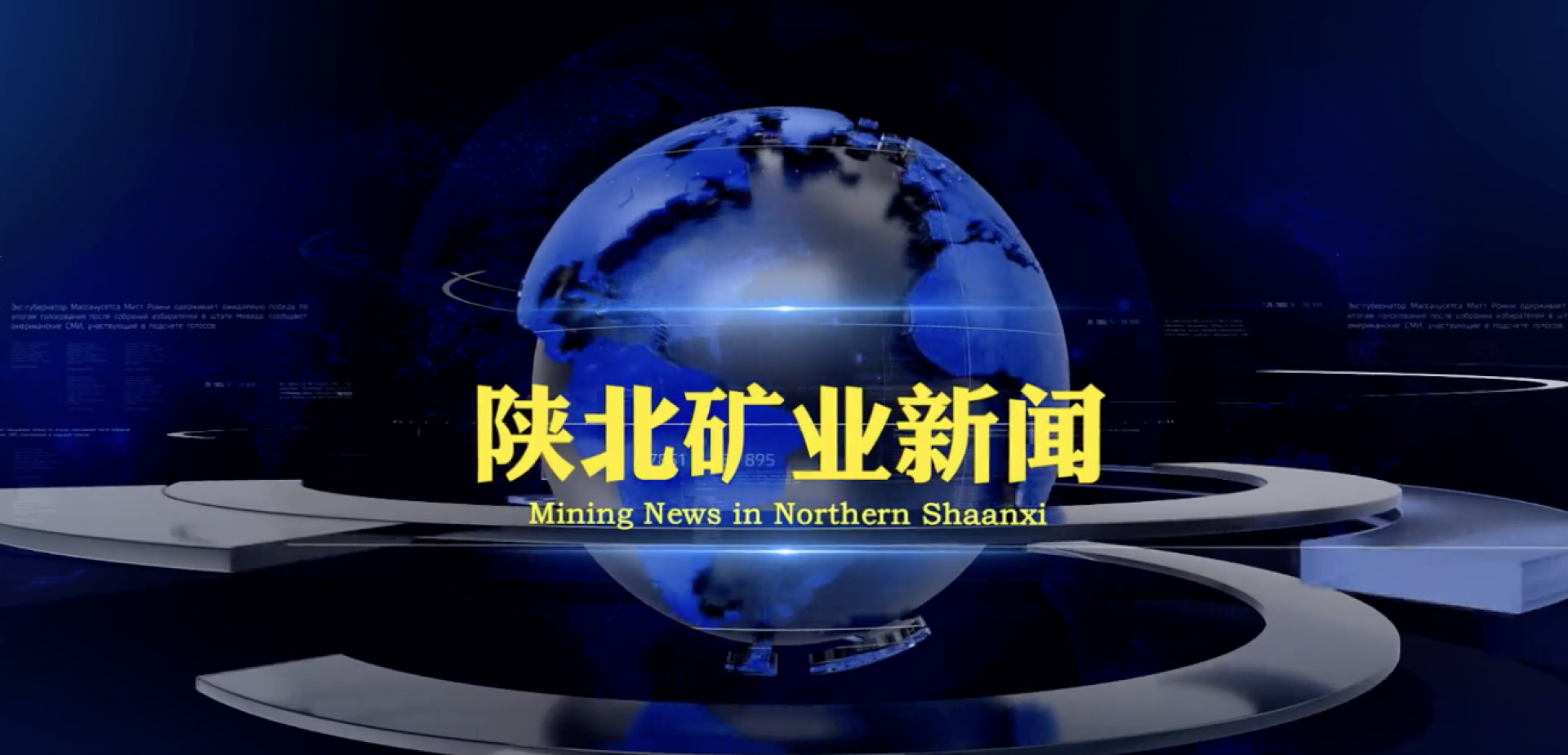 918搏天堂(中国区)官方网站