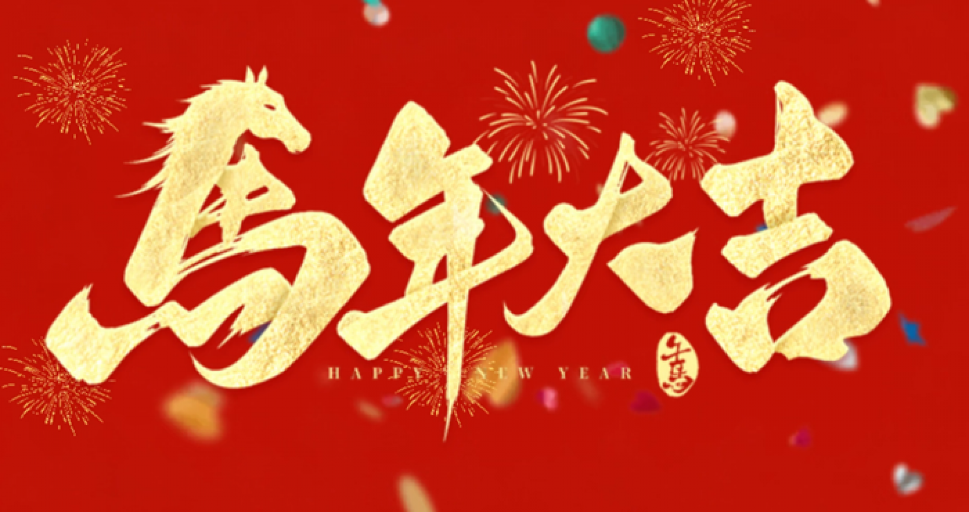 918搏天堂(中国区)官方网站