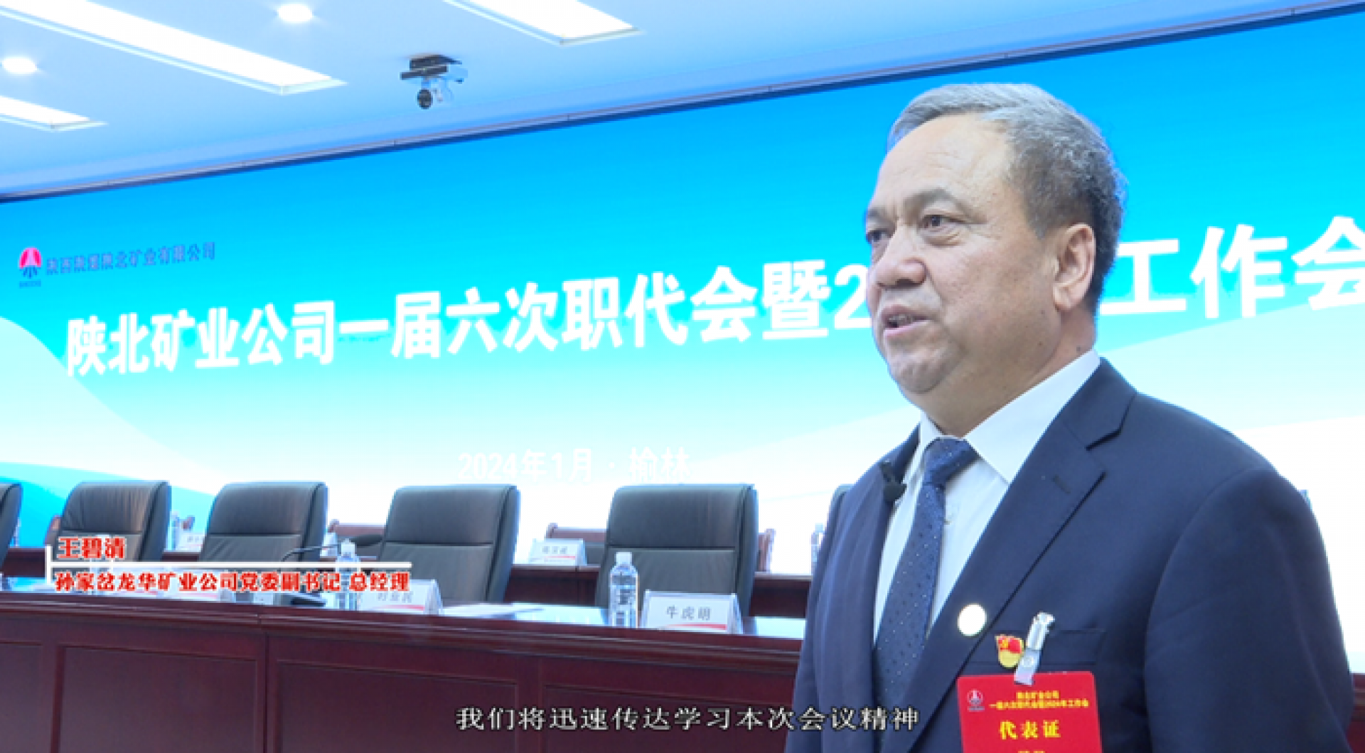 918搏天堂(中国区)官方网站