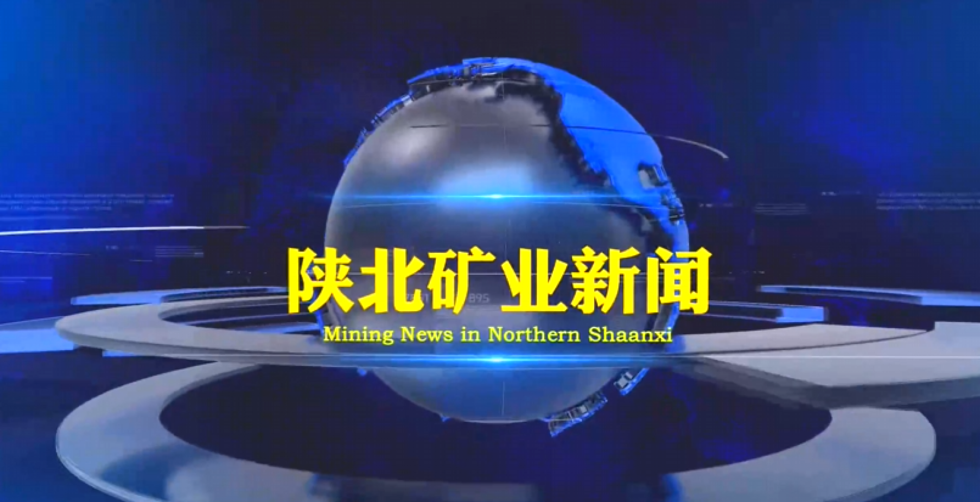 918搏天堂(中国区)官方网站
