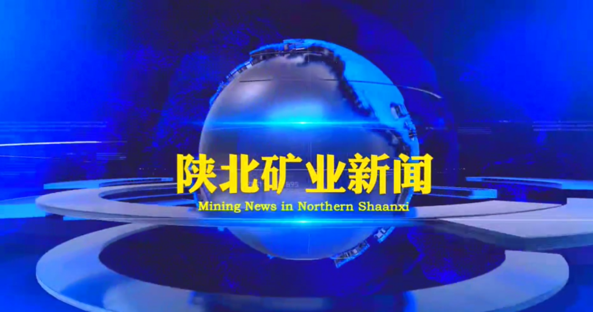 918搏天堂(中国区)官方网站