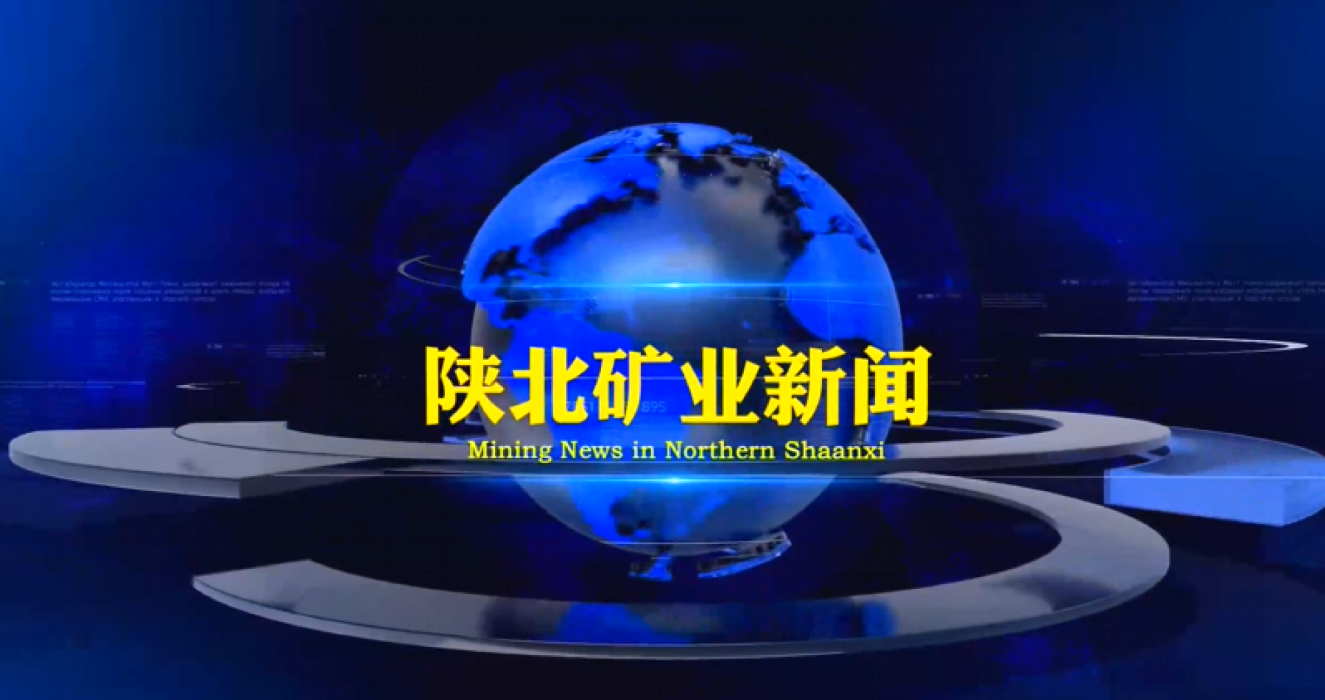 918搏天堂(中国区)官方网站