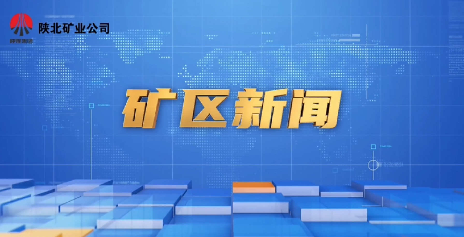 918搏天堂(中国区)官方网站