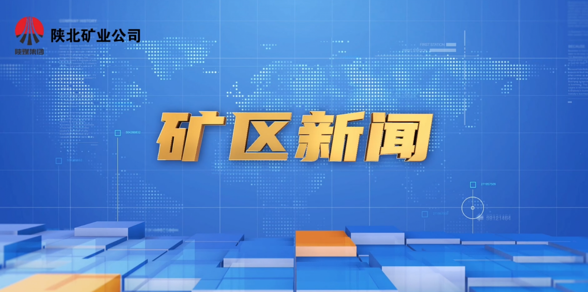 918搏天堂(中国区)官方网站