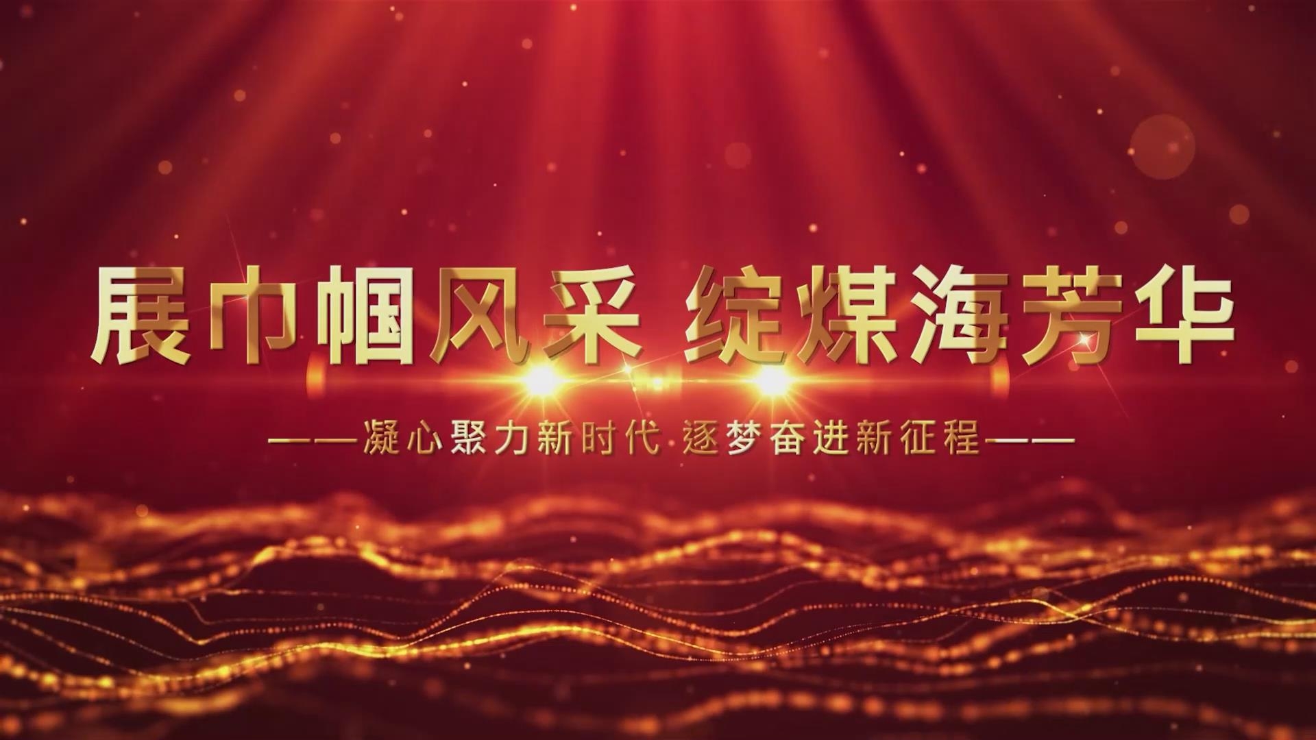 918搏天堂(中国区)官方网站