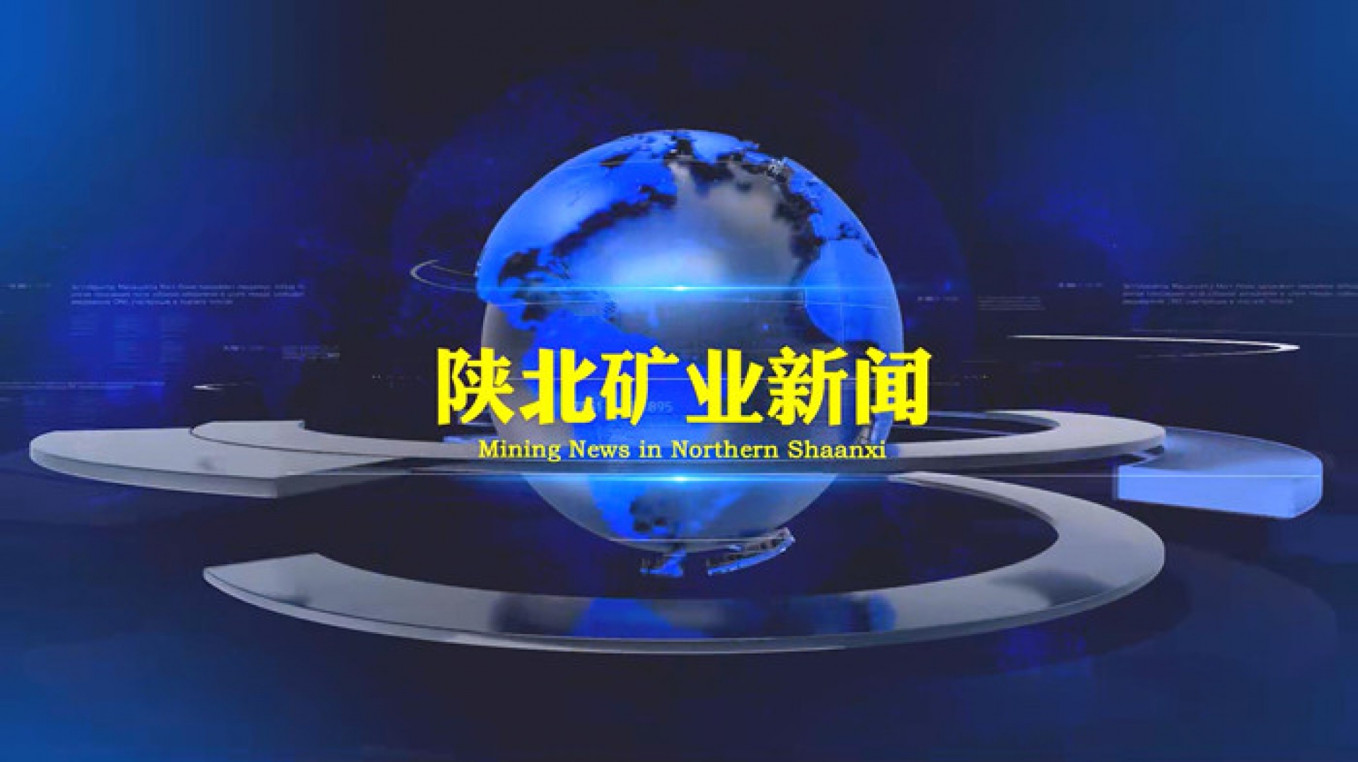 918搏天堂(中国区)官方网站
