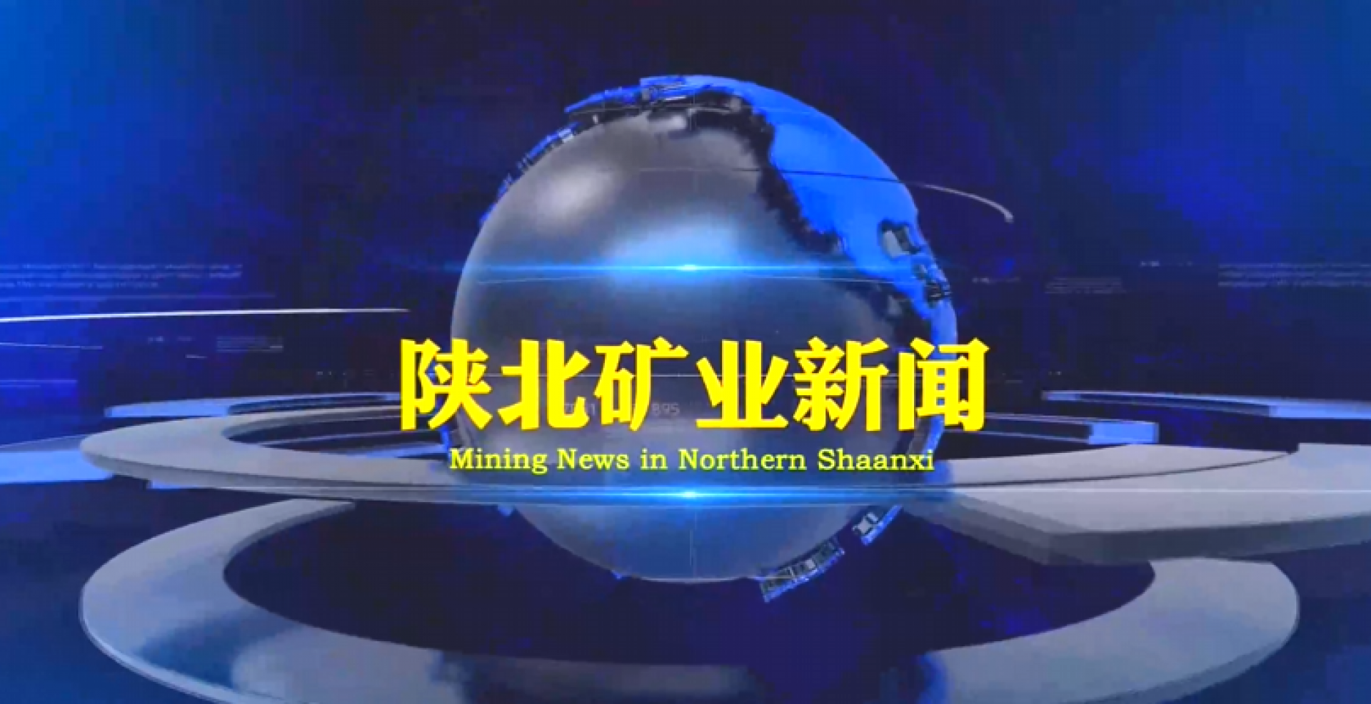 918搏天堂(中国区)官方网站