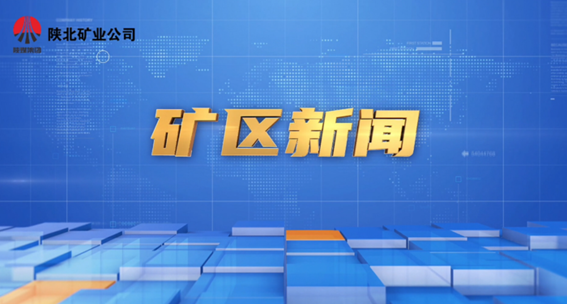 918搏天堂(中国区)官方网站