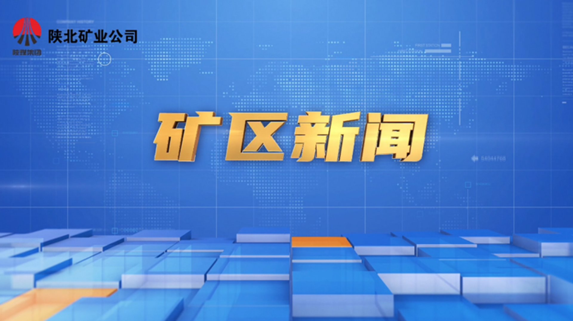 918搏天堂(中国区)官方网站