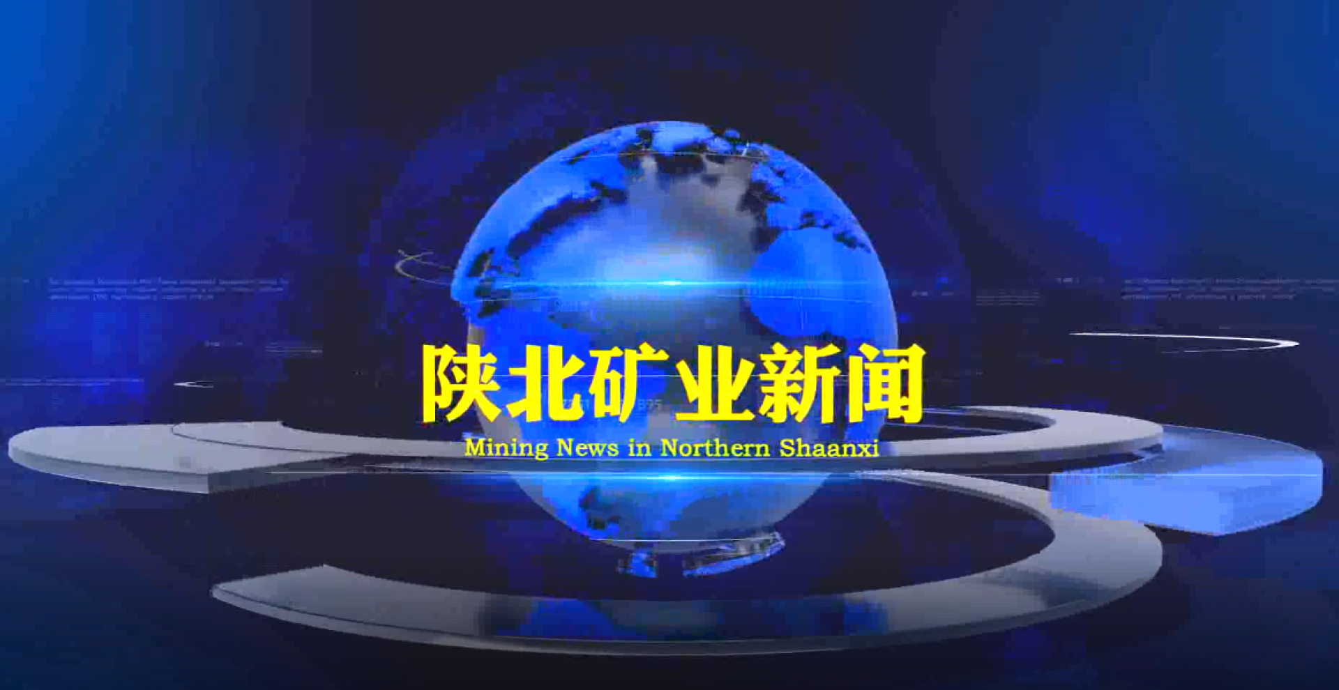 918搏天堂(中国区)官方网站