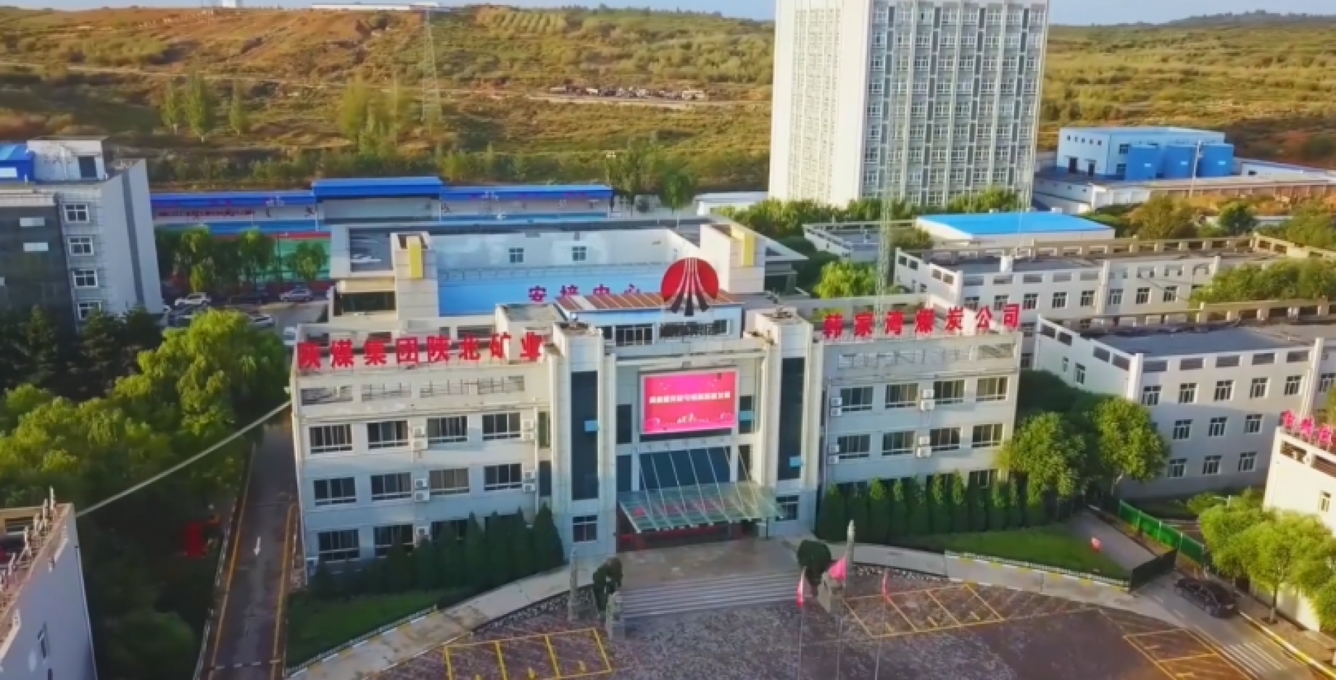 918搏天堂(中国区)官方网站