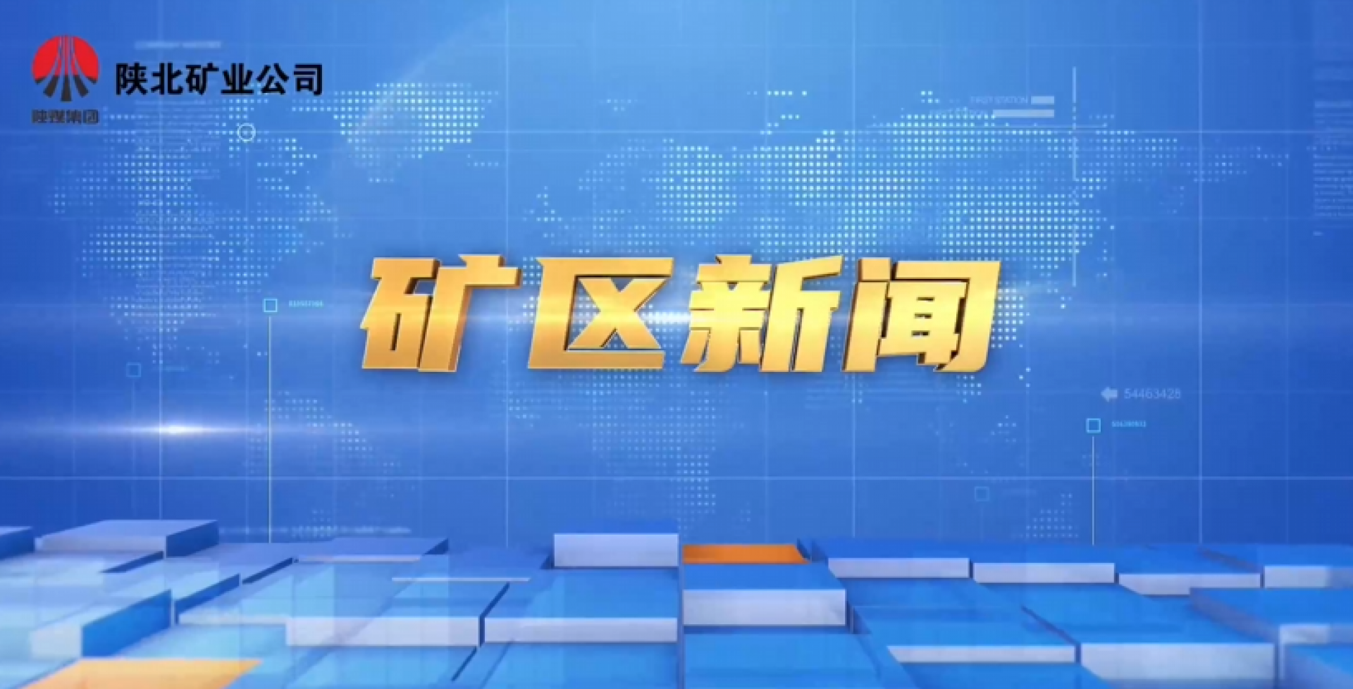 918搏天堂(中国区)官方网站