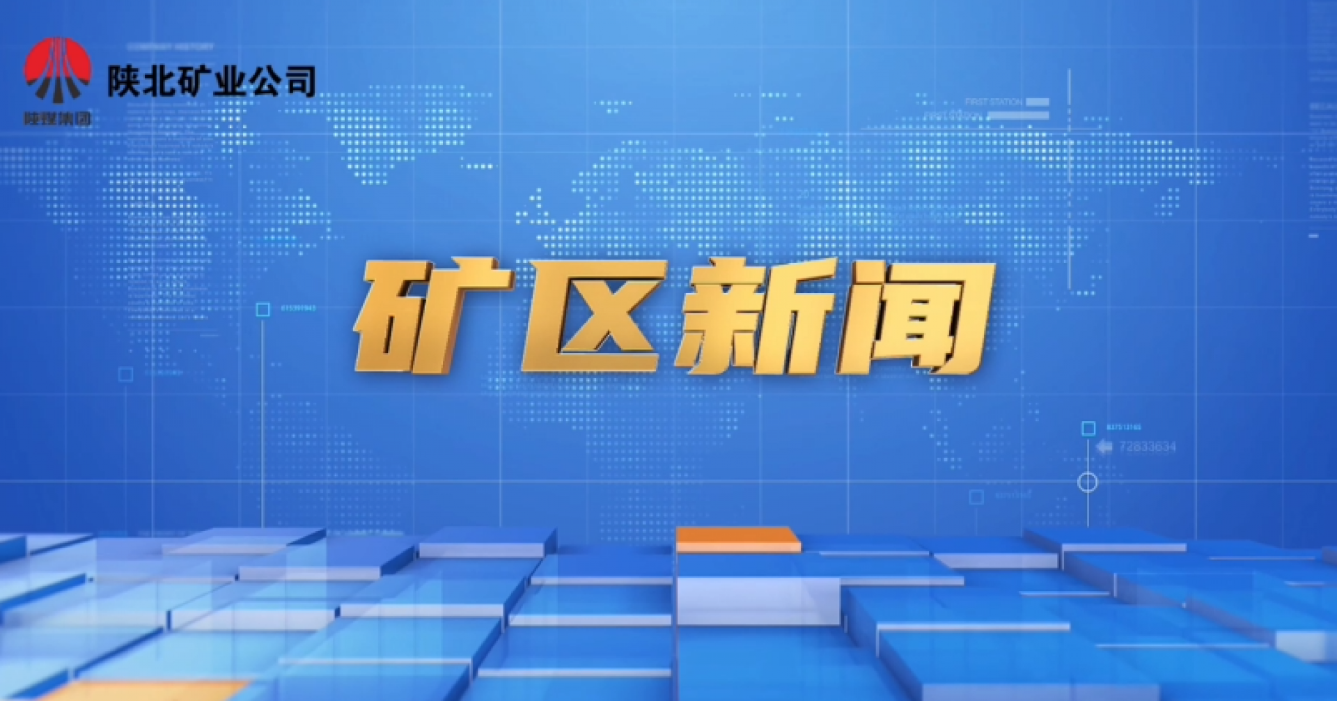 918搏天堂(中国区)官方网站