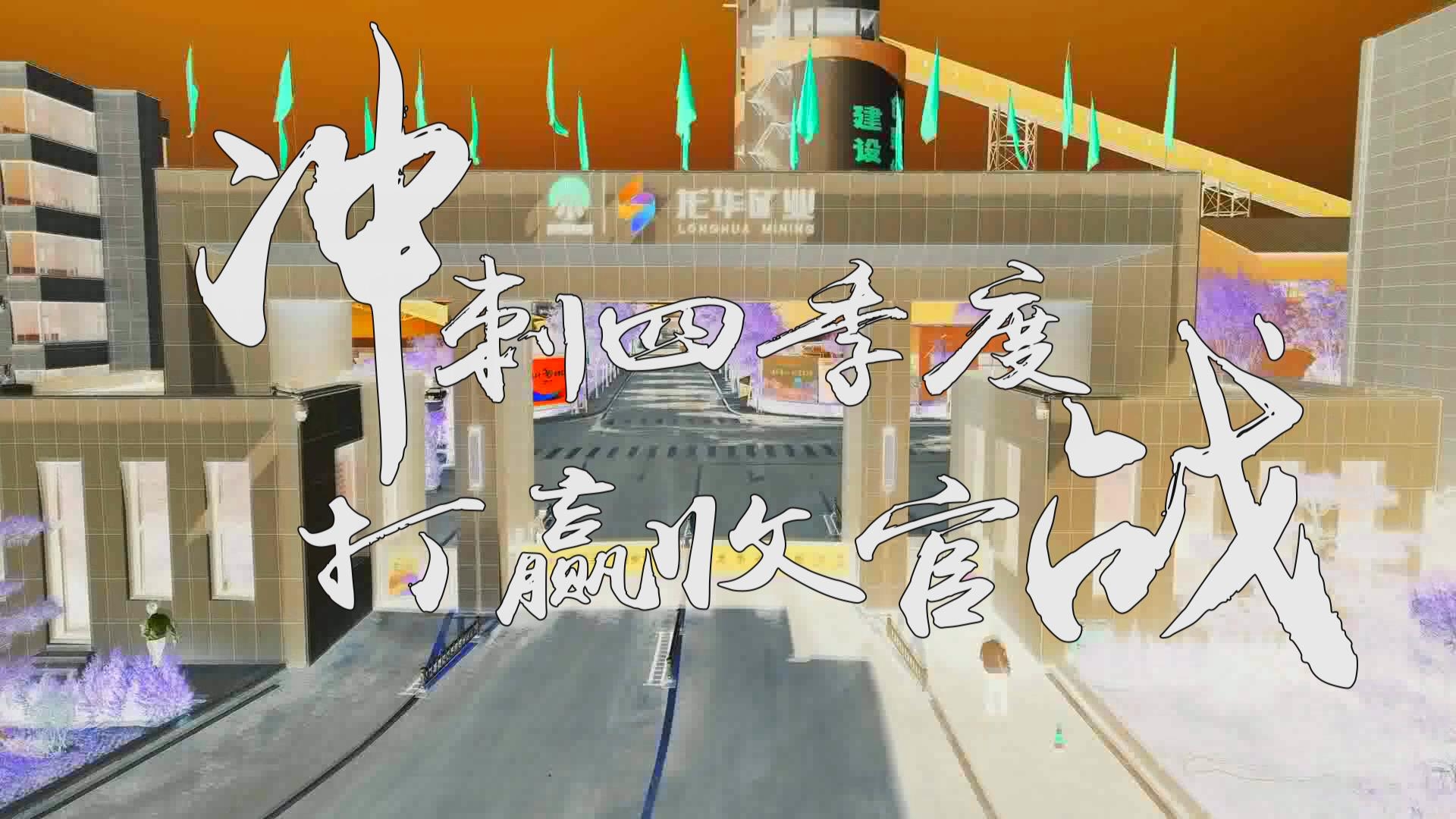 918搏天堂(中国区)官方网站