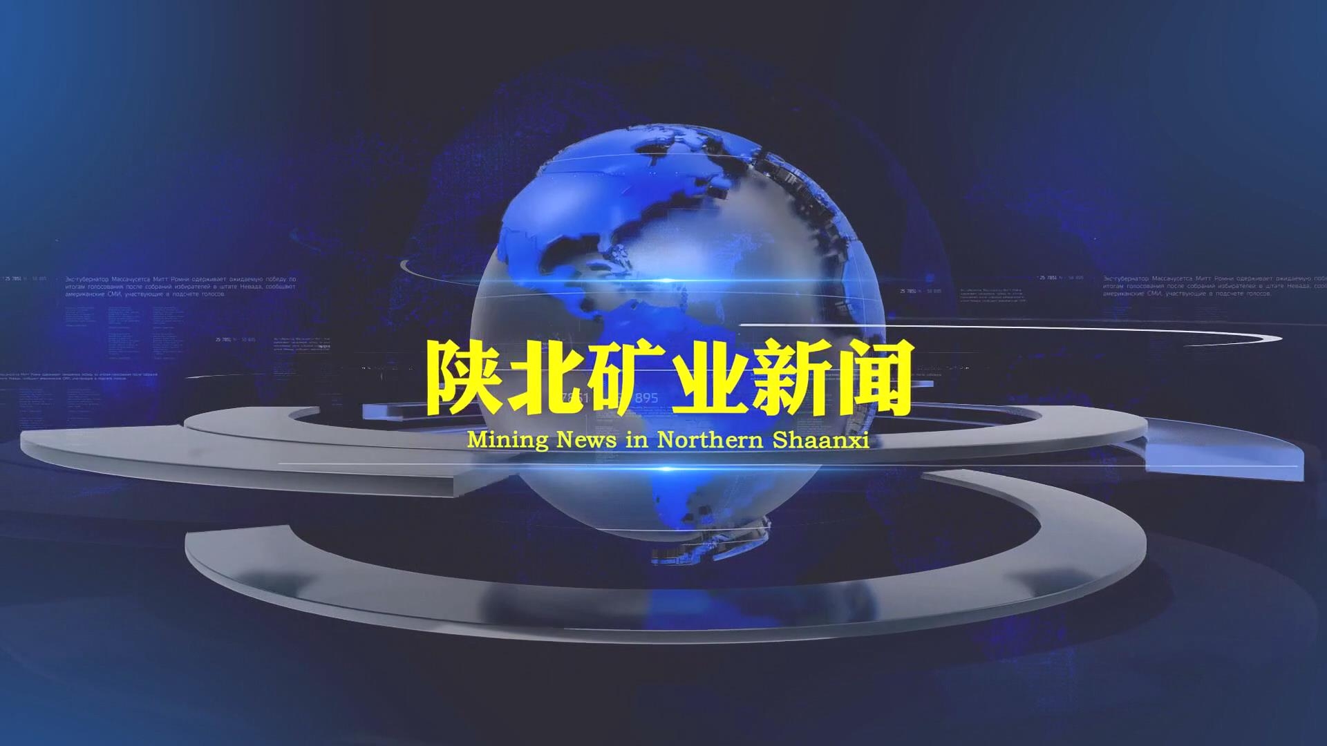 918搏天堂(中国区)官方网站