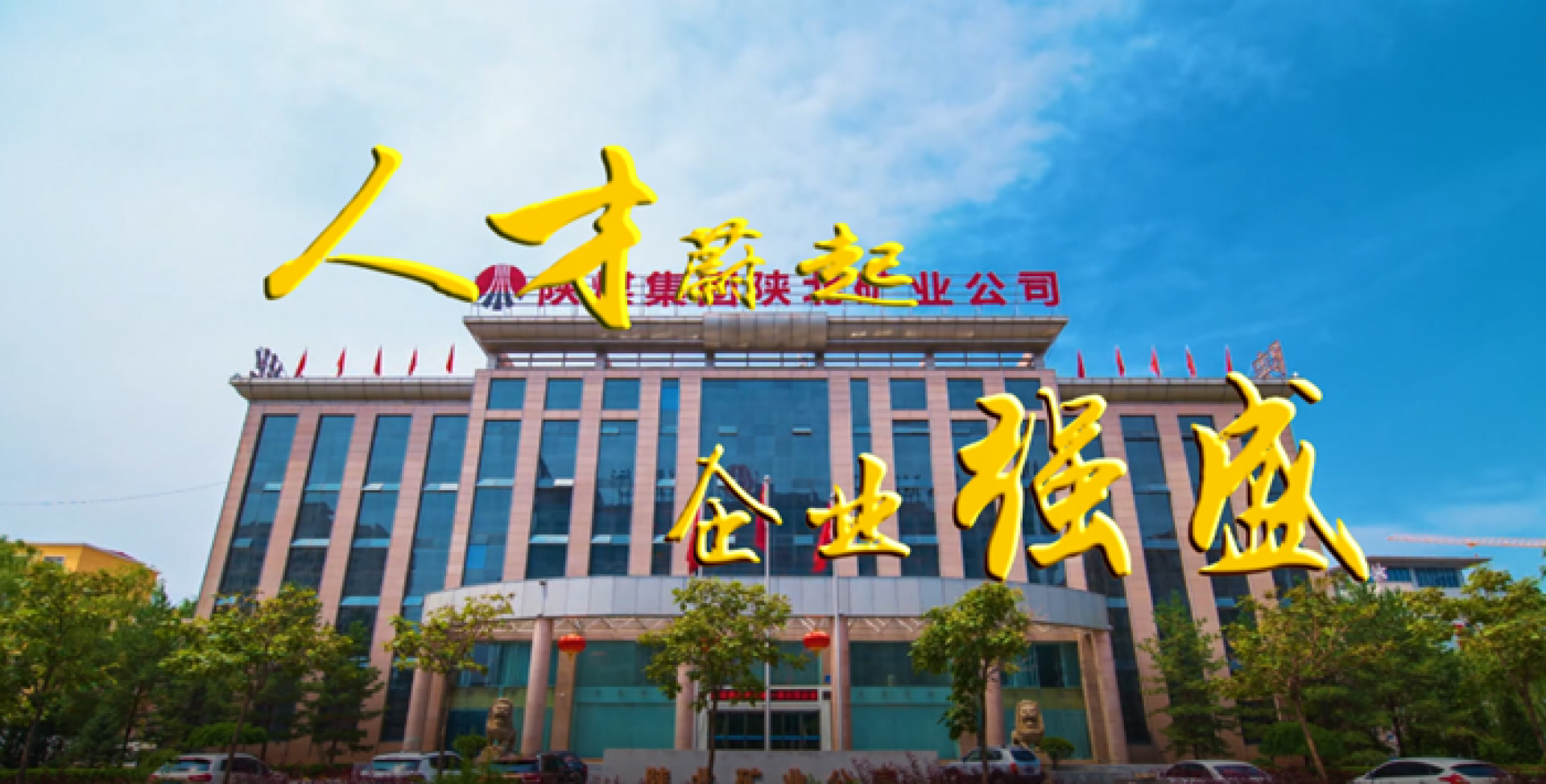918搏天堂(中国区)官方网站