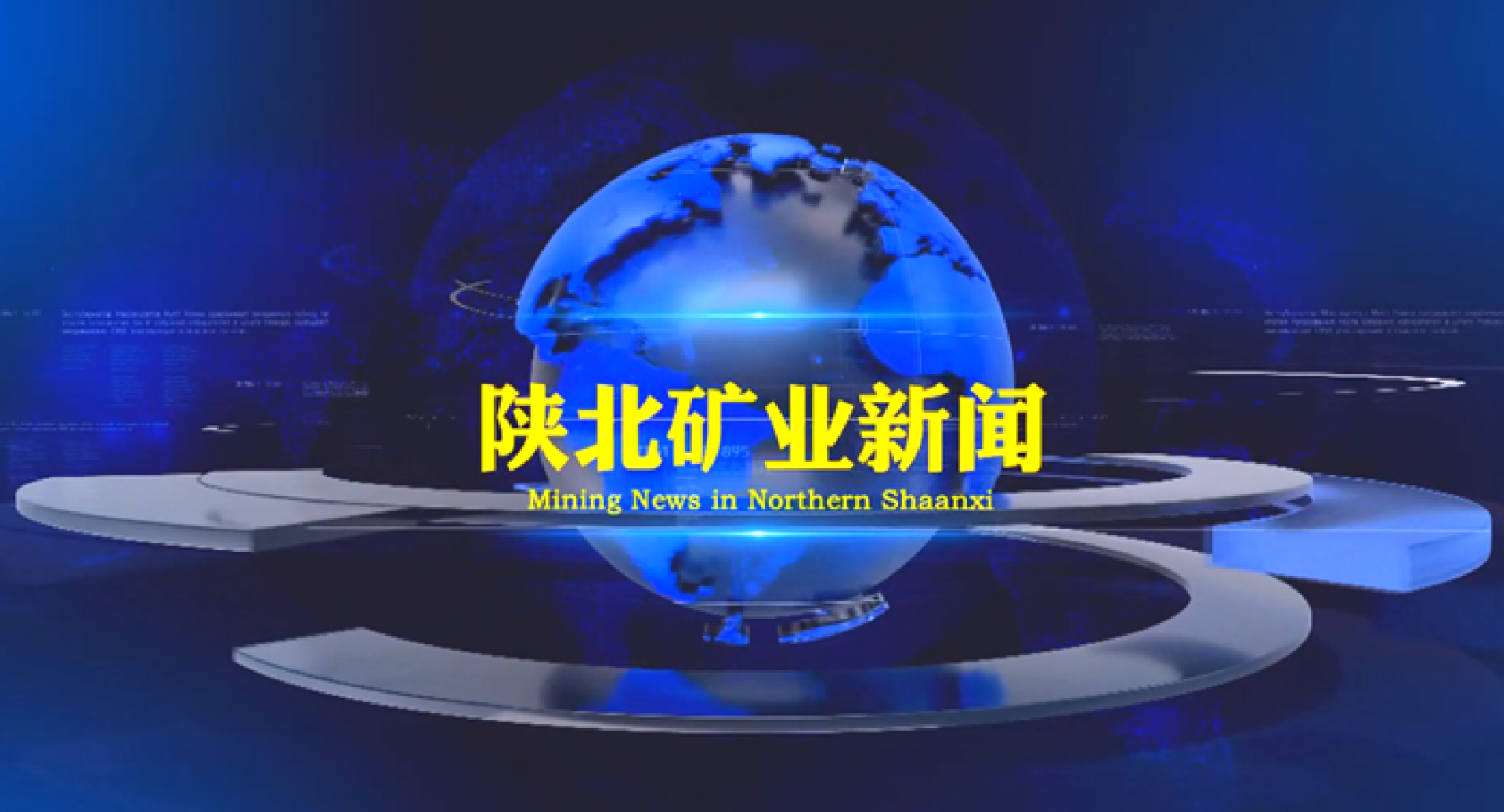 918搏天堂(中国区)官方网站