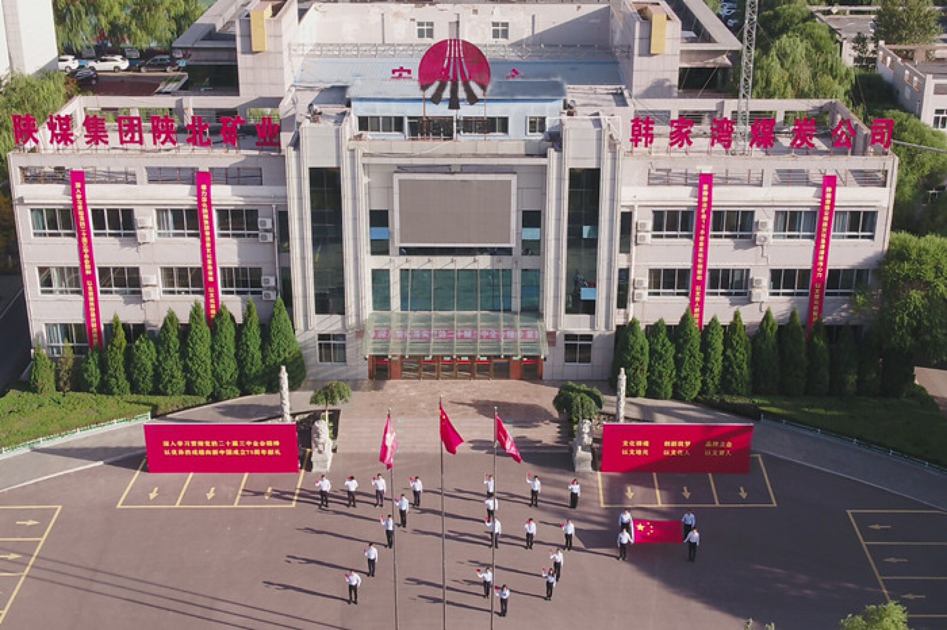 918搏天堂(中国区)官方网站